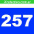 Linea 257